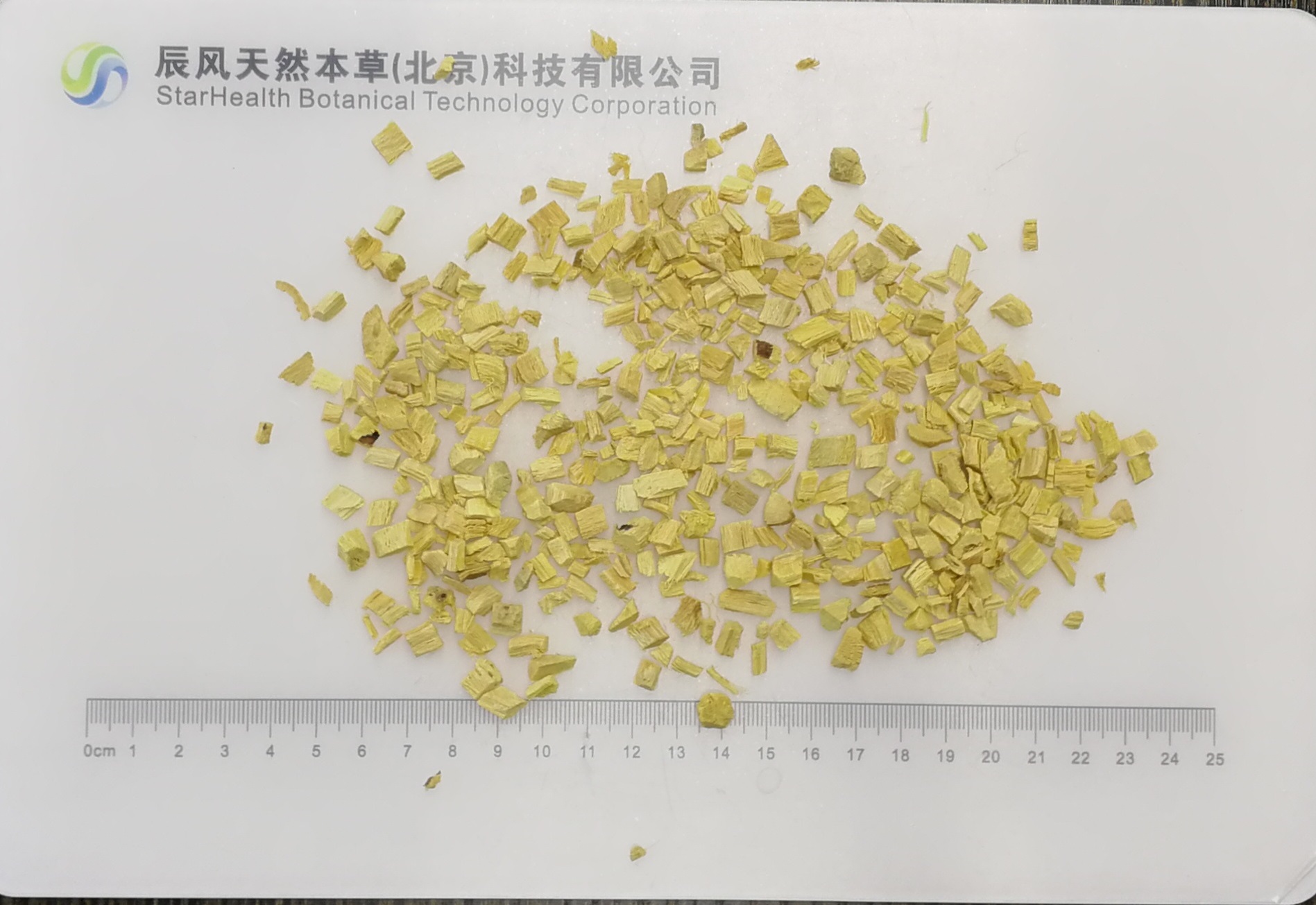 甘草 - Licorice Root